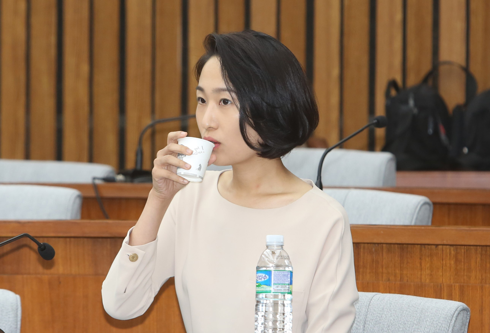 정치/국회/국민의당/의원총회/김수민