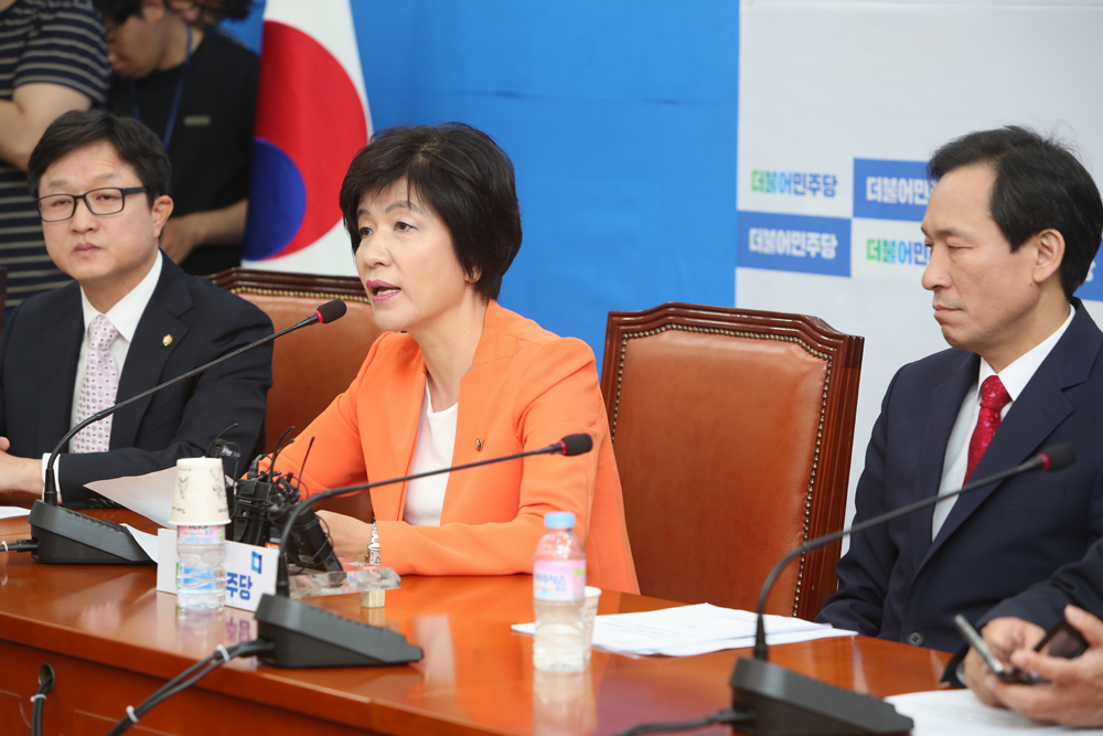 정치/국회/더불어민주당/가계부채TF/임종율/금융