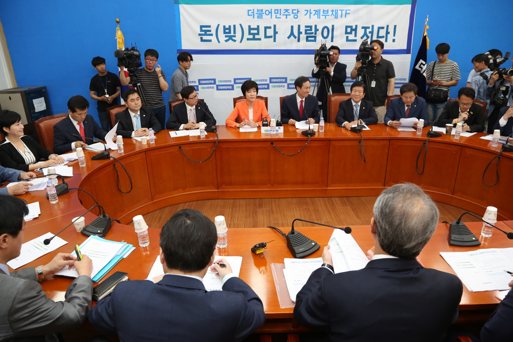 정치/국회/더불어민주당/가계부채TF/임종율/금융