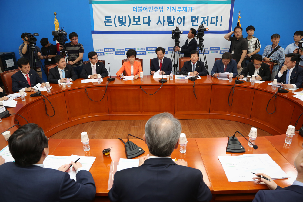 정치/국회/더불어민주당/가계부채TF/임종율/금융