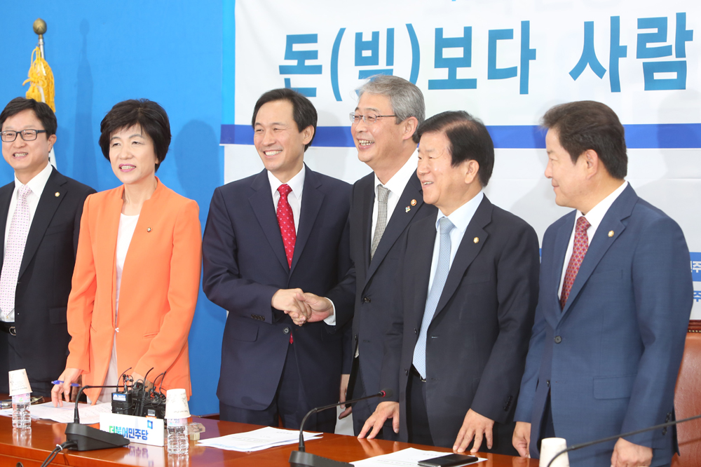 정치/국회/더불어민주당/가계부채TF/임종율/금융