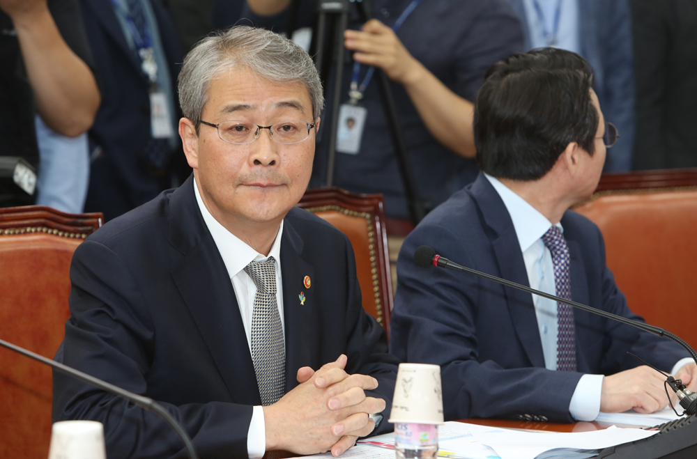 정치/국회/더불어민주당/가계부채TF/임종율/금융