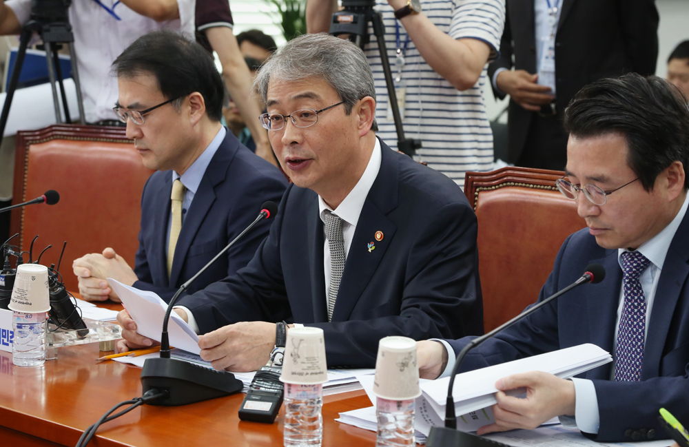 정치/국회/더불어민주당/가계부채TF/임종룡/금융
