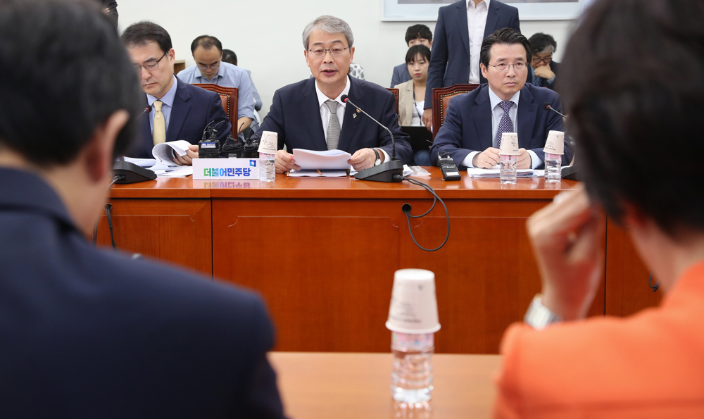 정치/국회/더불어민주당/가계부채TF/임종룡/금융