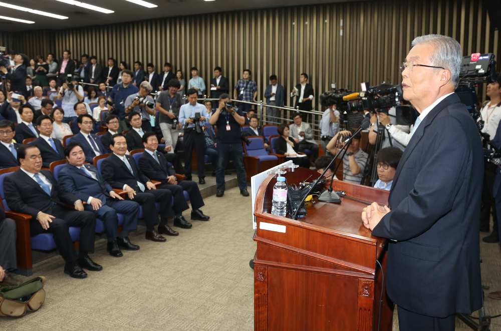 정치/국회/더민주당/더불어민주당/의원총회/김