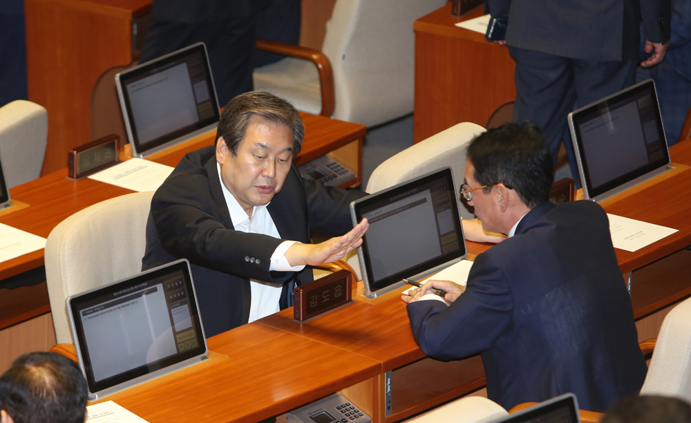 정치/국회/본회의/국회의장선출/정세균/국회의