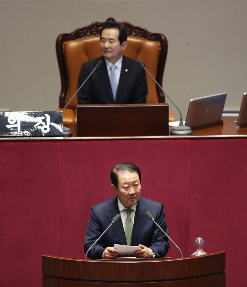 정치/국회/본회의/국회의장선출/정세균/국회의