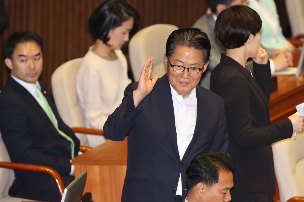 정치/국회/본회의/국회의장선출/정세균/국회의