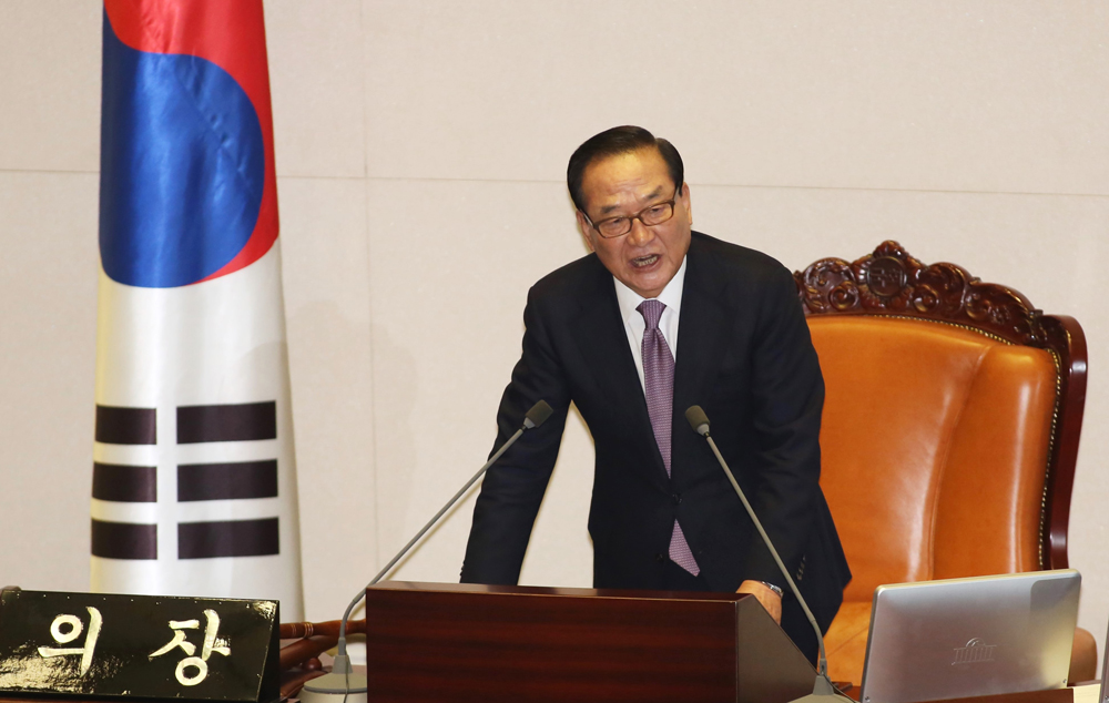 정치/국회/본회의/국회의장선출/정세균/국회의