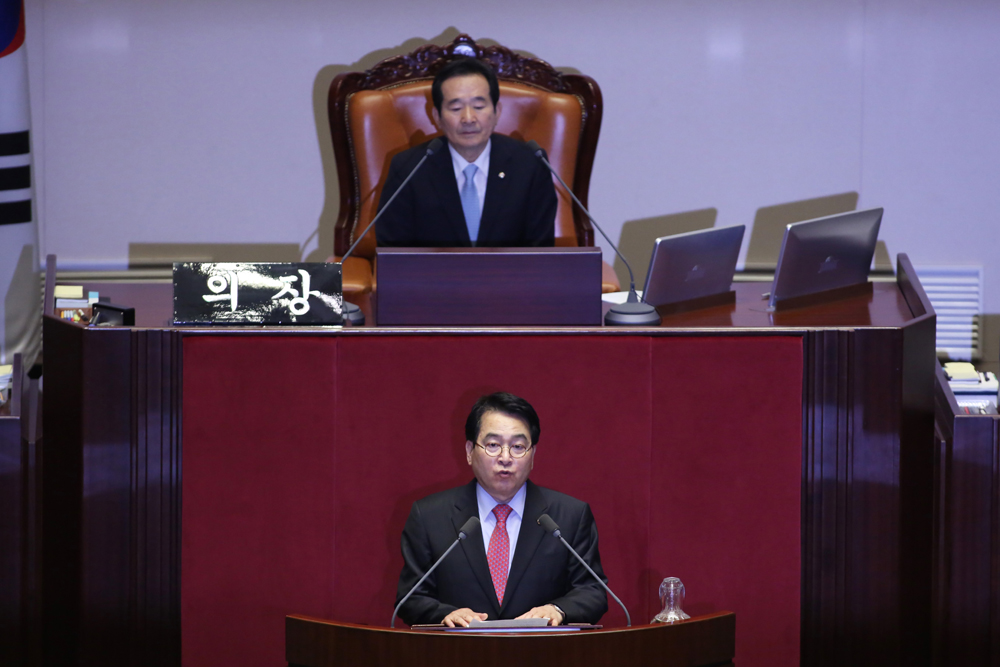 정치/국회/본회의/국회의장선출/정세균/국회의