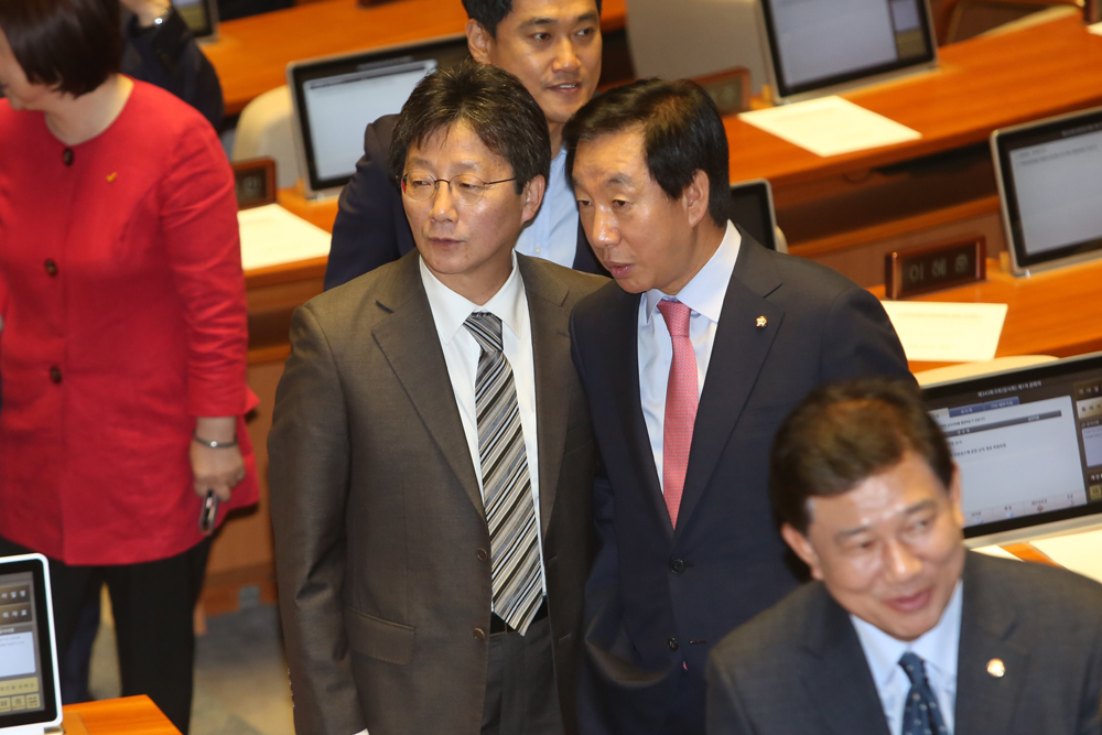 정치/국회/본회의/국회의장선출/정세균/국회의