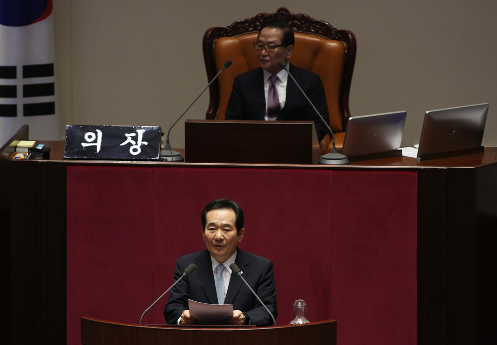 정치/국회/본회의/국회의장선출/정세균/국회의