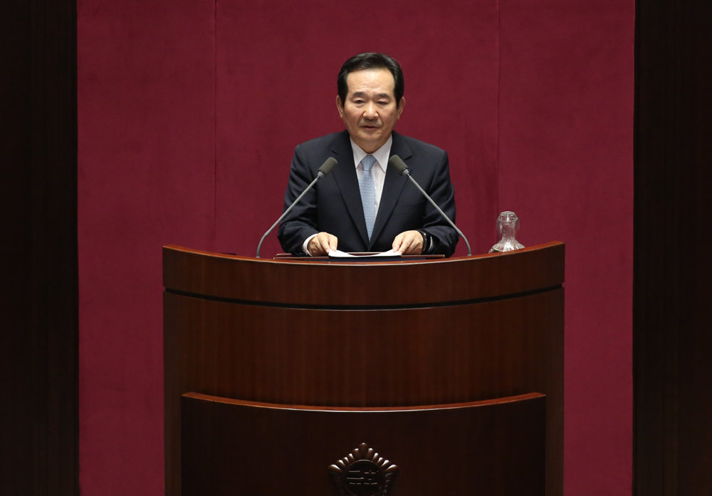 정치/국회/본회의/국회의장선출/정세균/국회의
