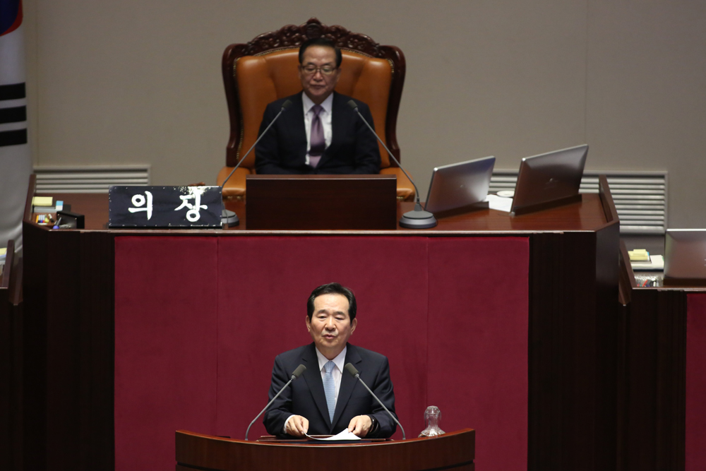 정치/국회/본회의/국회의장선출/정세균/국회의