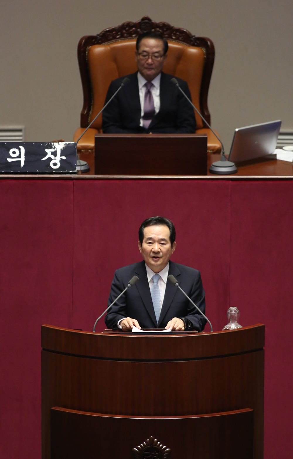 정치/국회/본회의/국회의장선출/정세균/국회의