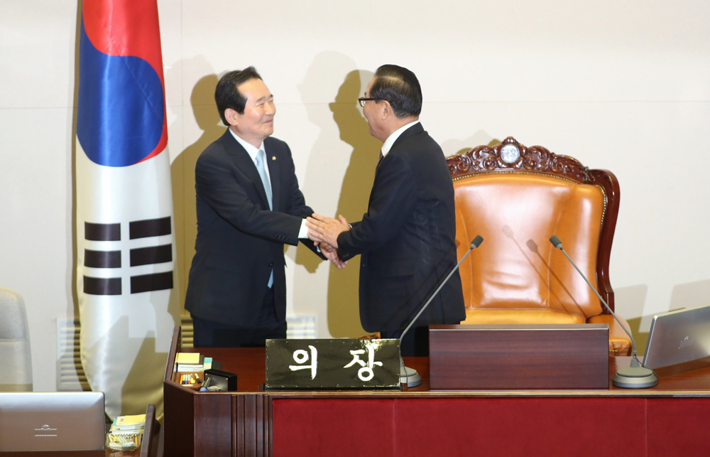정치/국회/본회의/국회의장선출/정세균/국회의