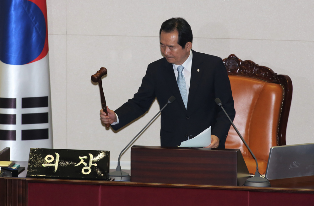 정치/국회/본회의/국회의장선출/정세균/국회의