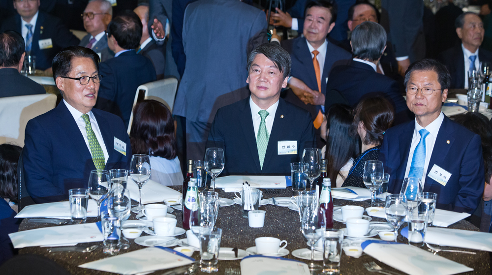 정치/김대중/615남북정상회담/6.15 남북정상회담 1