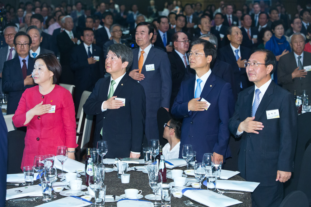 정치/김대중/615남북정상회담/6.15 남북정상회담 1