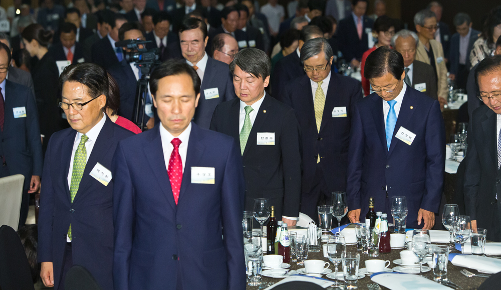 정치/김대중/615남북정상회담/6.15 남북정상회담 1