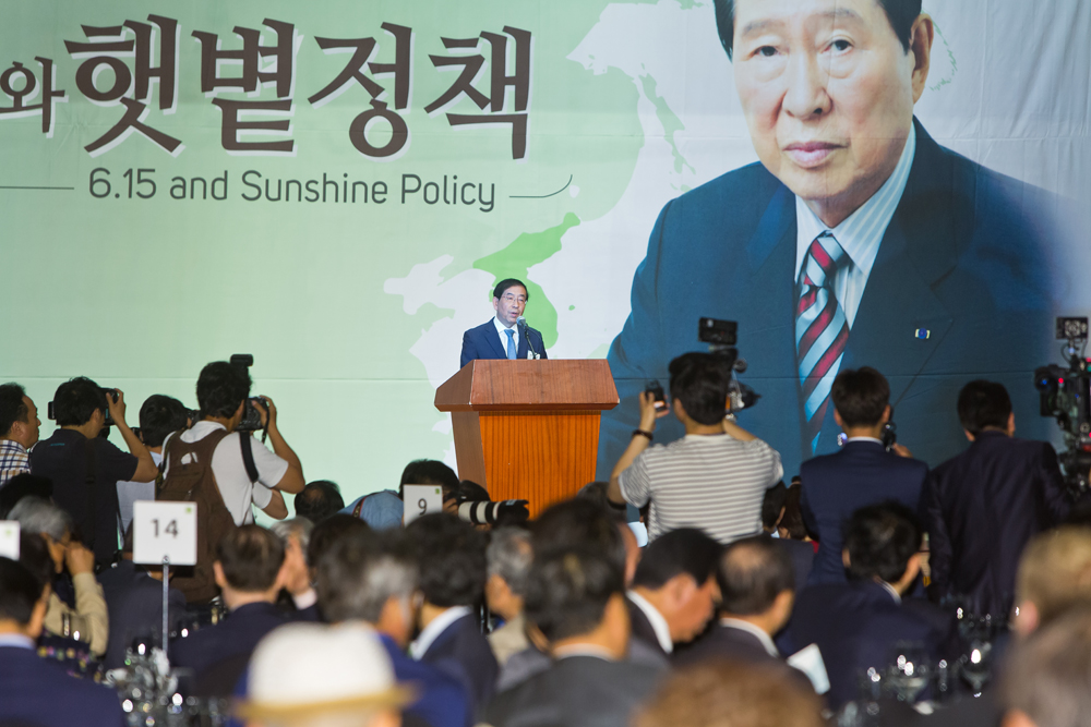 정치/김대중/615남북정상회담/6.15 남북정상회담 1