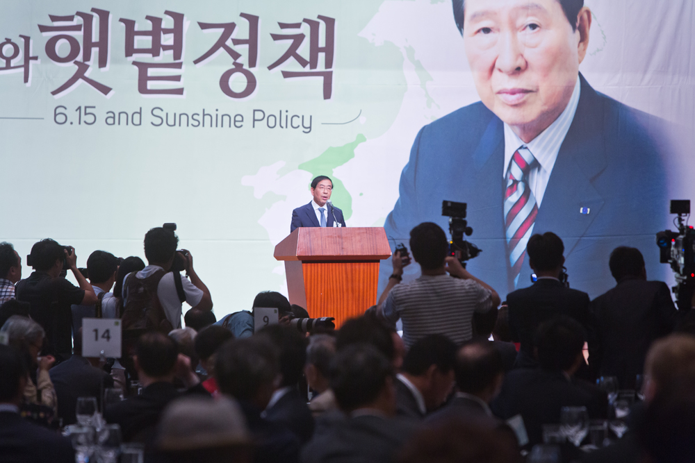 정치/김대중/615남북정상회담/6.15 남북정상회담 1