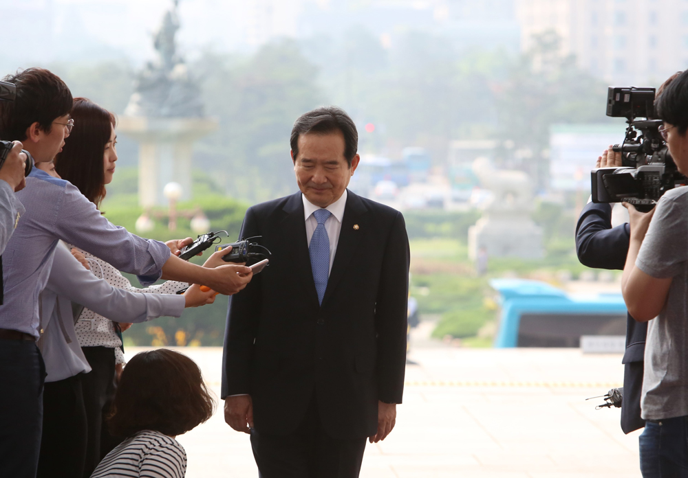 정치/국회/정세균/국회의장