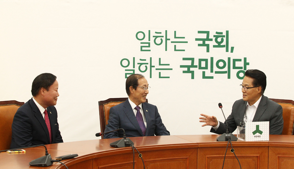 정치/국회/대통령비서실장/이원종/박지원