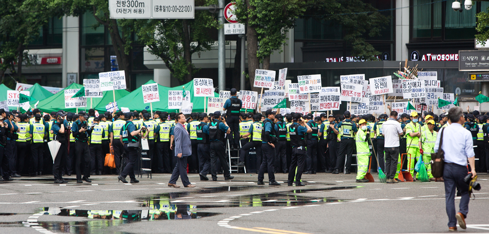 사회/문화/성소수자/퀴어문화축제/퀴어퍼레이드