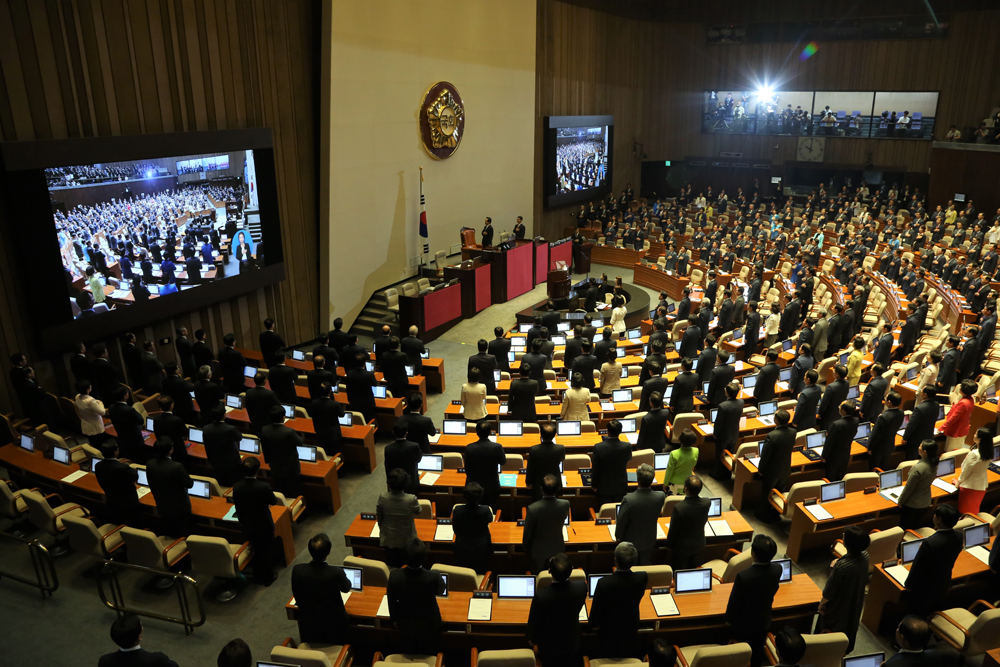 정치/국회/20대국회개원식/국회개원식/박근혜개