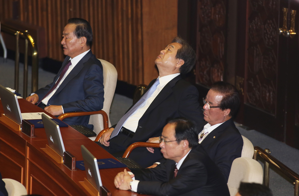 정치/국회/20대국회개원식/국회개원식/박근혜개