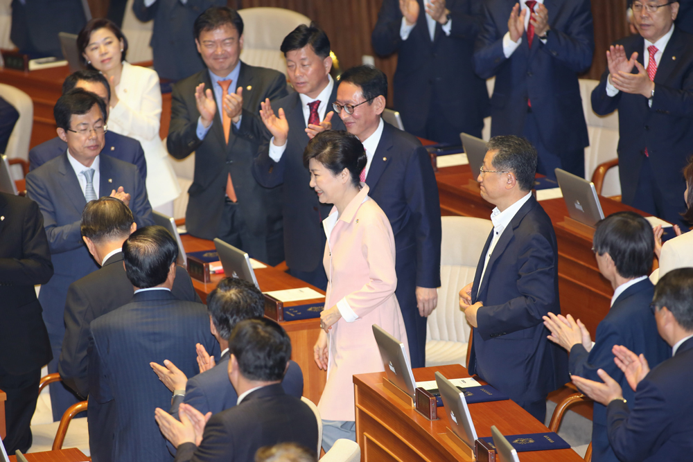 정치/국회/20대국회개원식/국회개원식/박근혜개