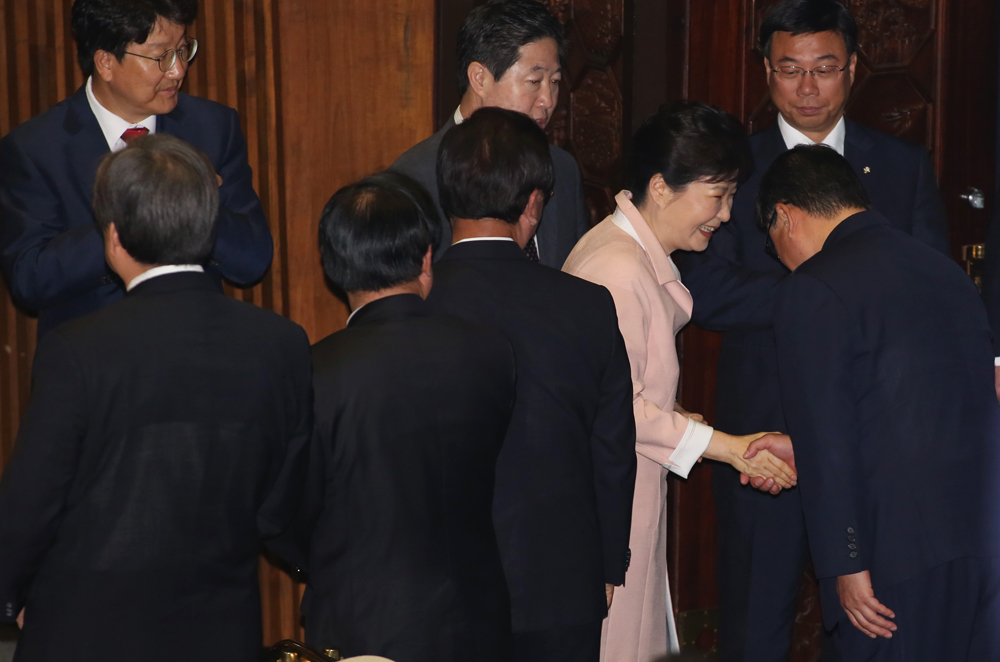 정치/국회/20대국회개원식/국회개원식/박근혜개