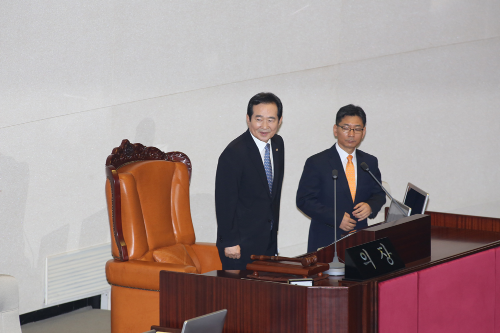 정치/국회/20대국회개원식/국회개원식/박근혜개