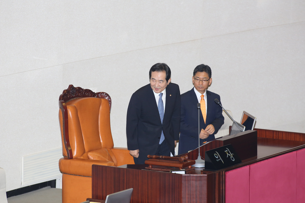 정치/국회/20대국회개원식/국회개원식/박근혜개