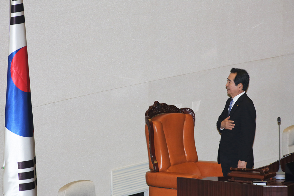 정치/국회/20대국회개원식/국회개원식/박근혜개