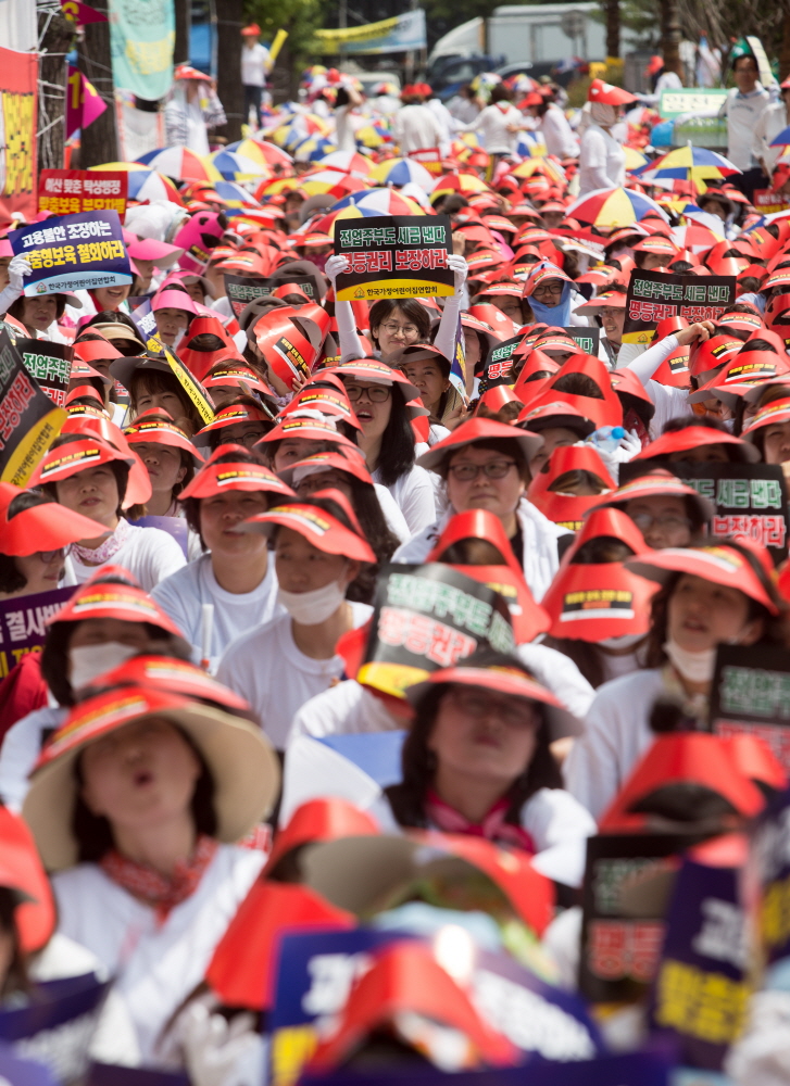 한국가정어린이집연합회 / 맞춤형보육 / 보육교