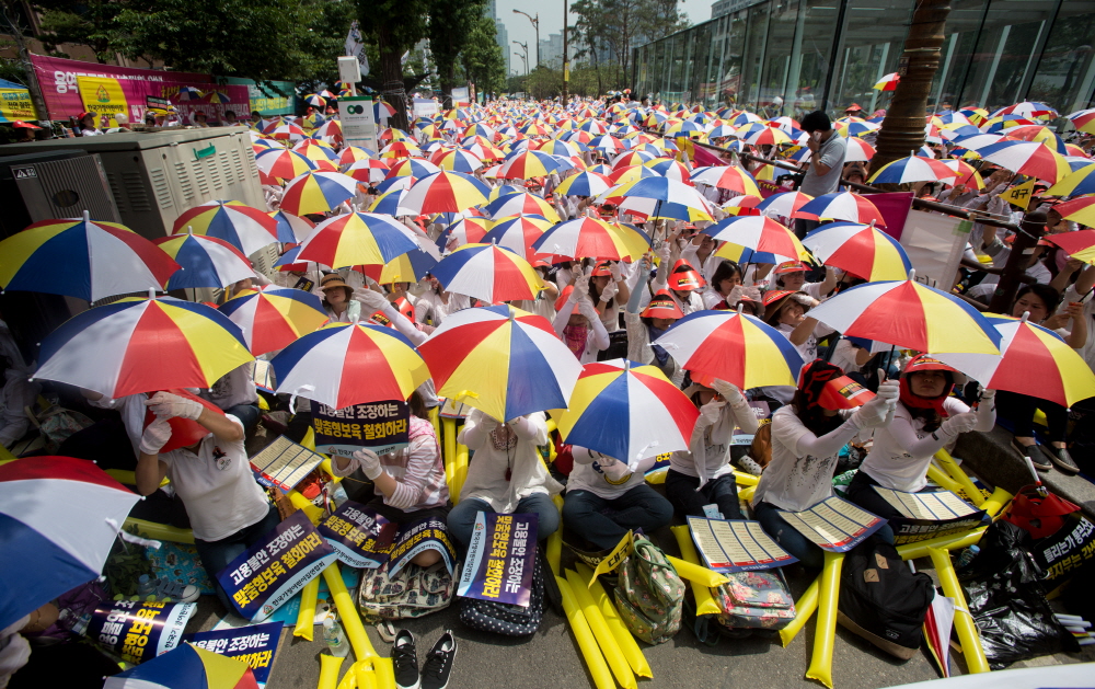 한국가정어린이집연합회 / 맞춤형보육 / 보육교