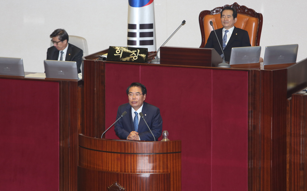 정치/국회/상임위원장/상임위원회/