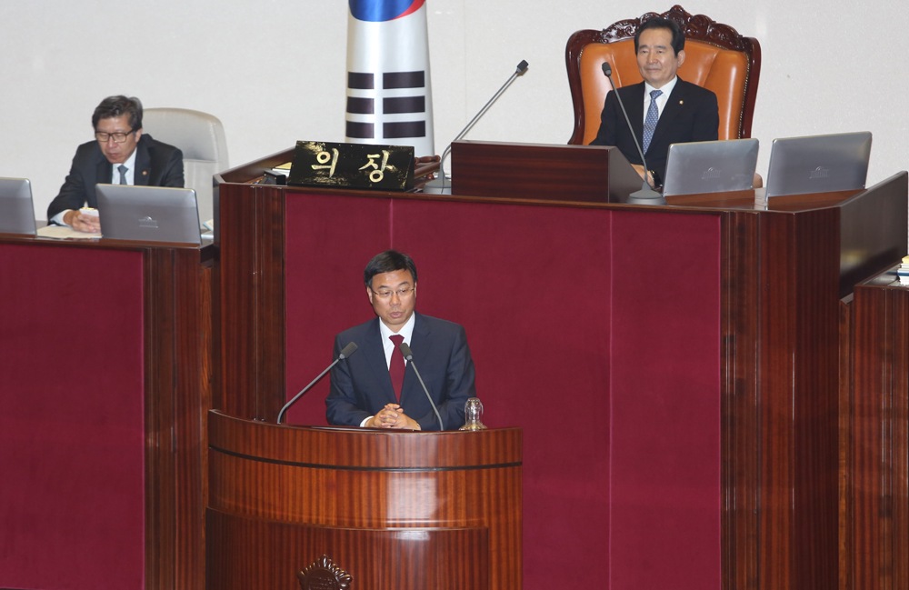 정치/국회/상임위원장/상임위원회/