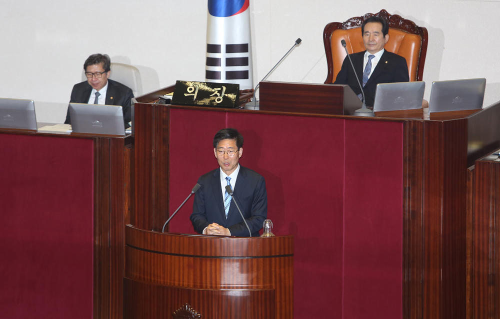 정치/국회/상임위원장/상임위원회/