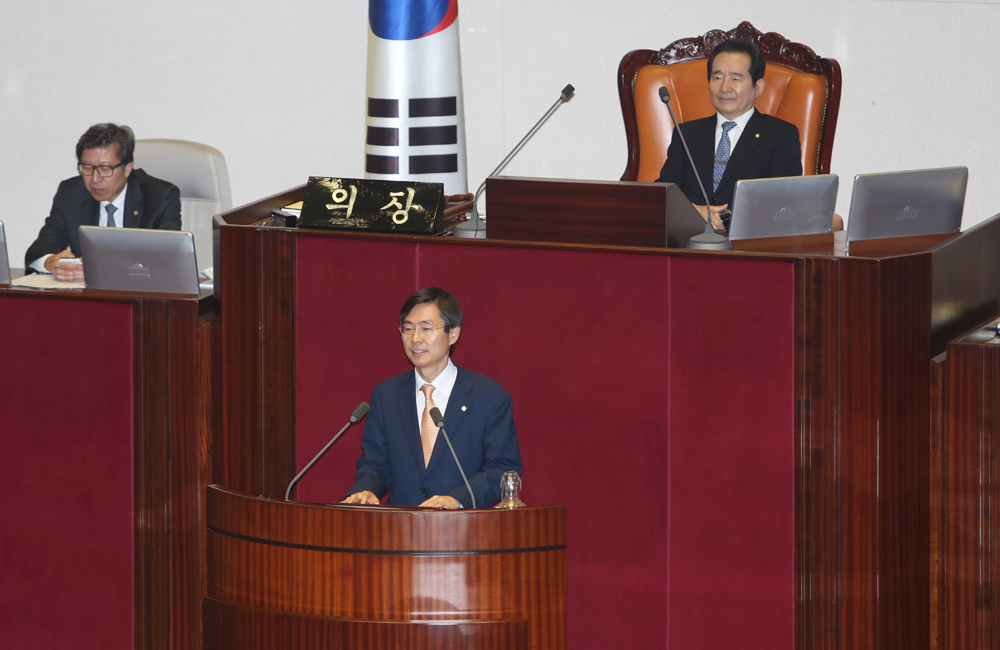 정치/국회/상임위원장/상임위원회/