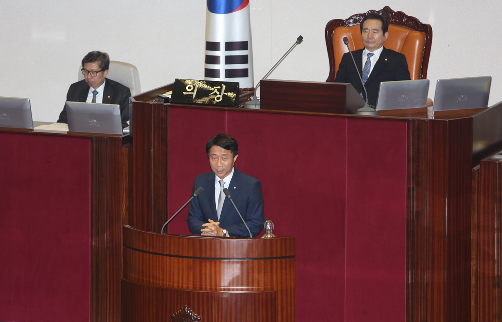 정치/국회/상임위원장/상임위원회/