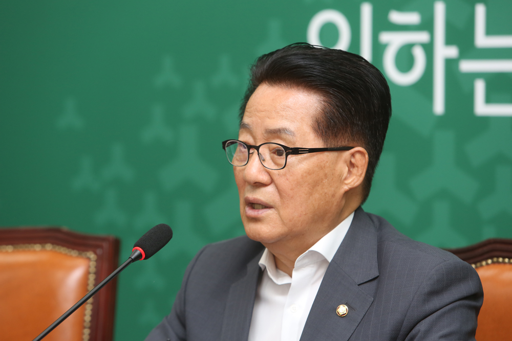 국민의당/원내대책회의/박지원