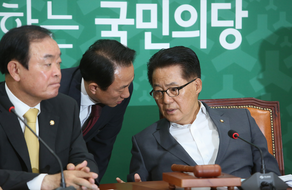 국민의당/원내대책회의/박지원