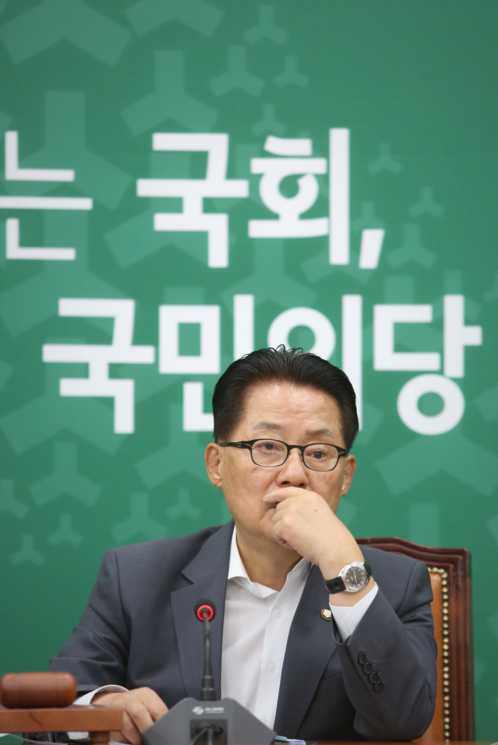 국민의당/원내대책회의/박지원