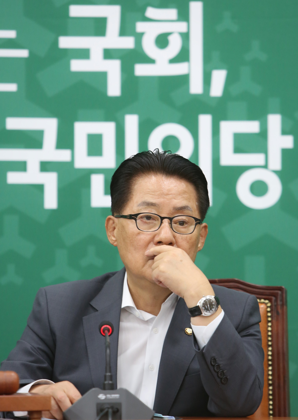 국민의당/원내대책회의/박지원