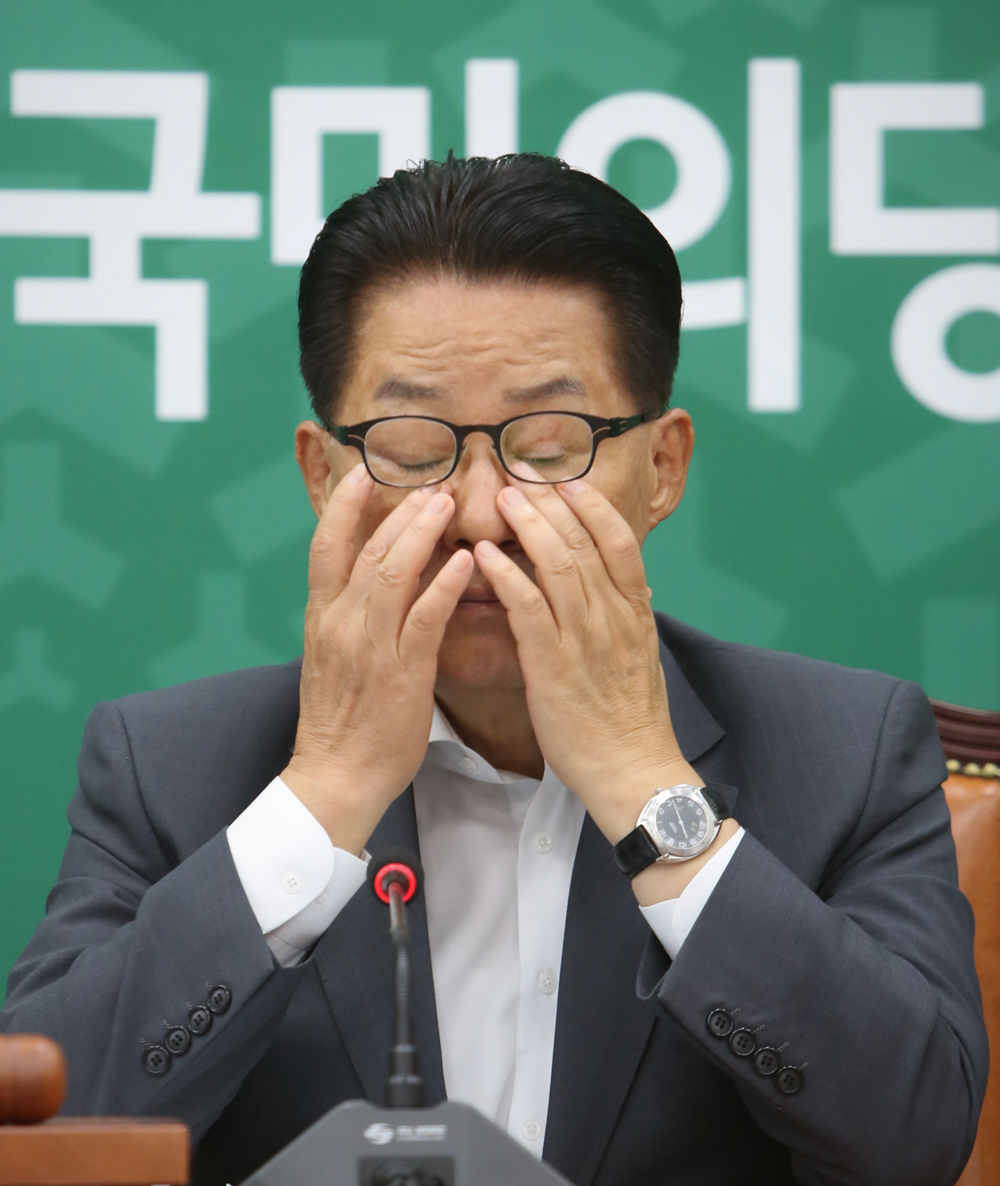 국민의당/원내대책회의/박지원
