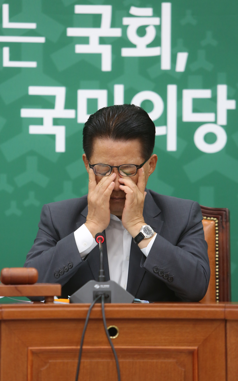 국민의당/원내대책회의/박지원