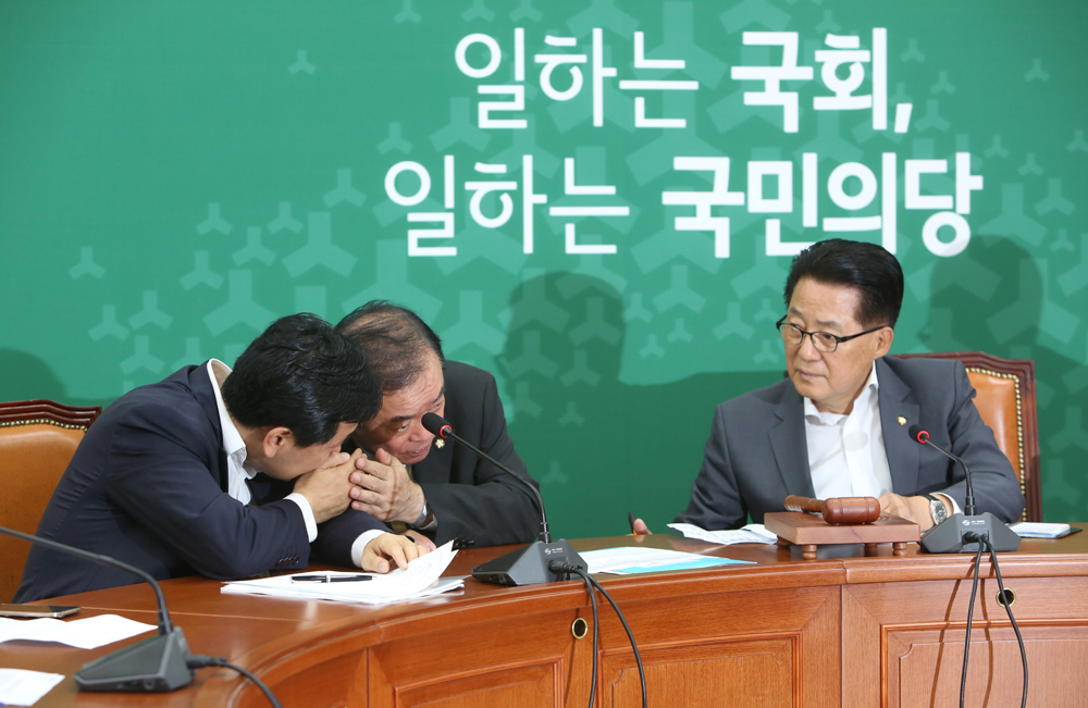 국민의당/원내대책회의/박지원/장병완/김관영